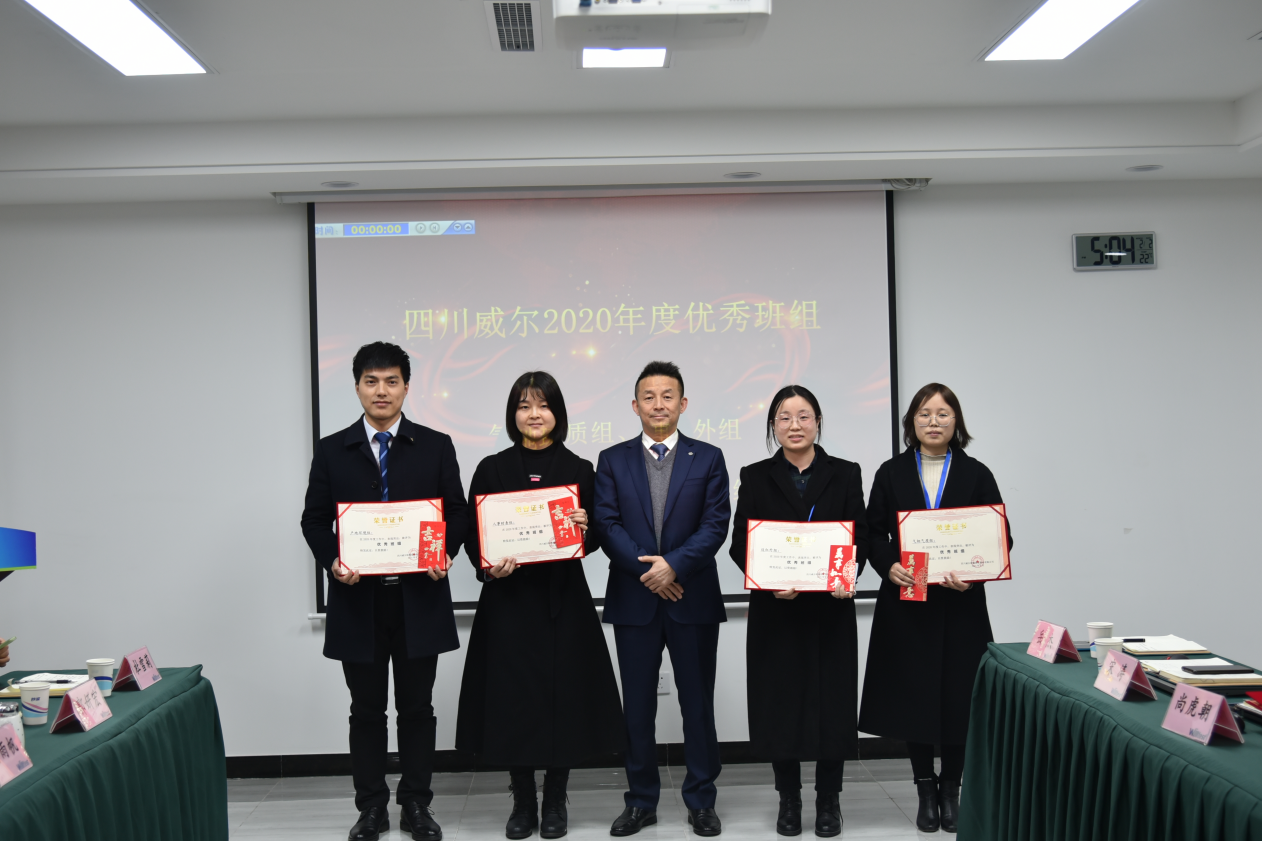 Bevictor伟德官网-韦德(中国)体育-伟大始于1946