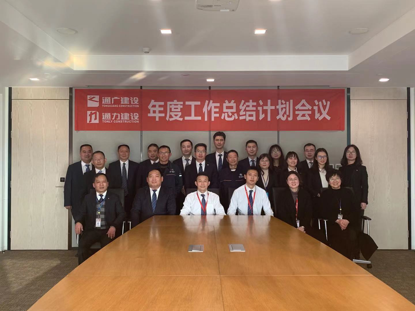 Bevictor伟德官网-韦德(中国)体育-伟大始于1946