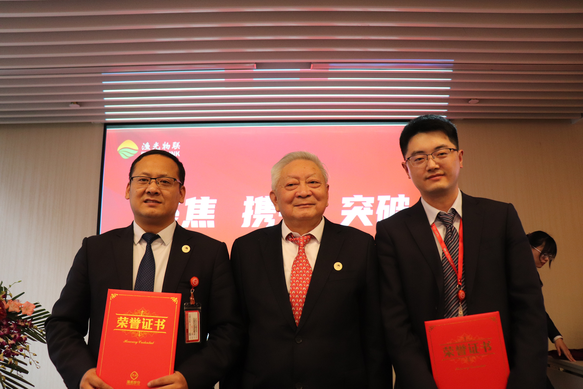 Bevictor伟德官网-韦德(中国)体育-伟大始于1946