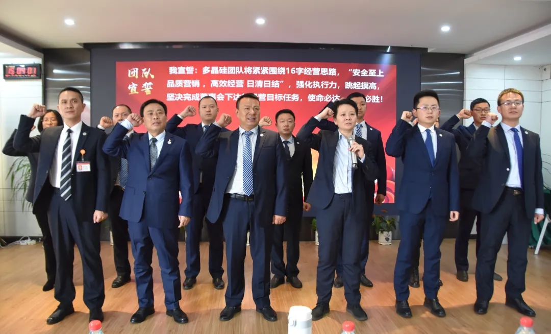 Bevictor伟德官网-韦德(中国)体育-伟大始于1946