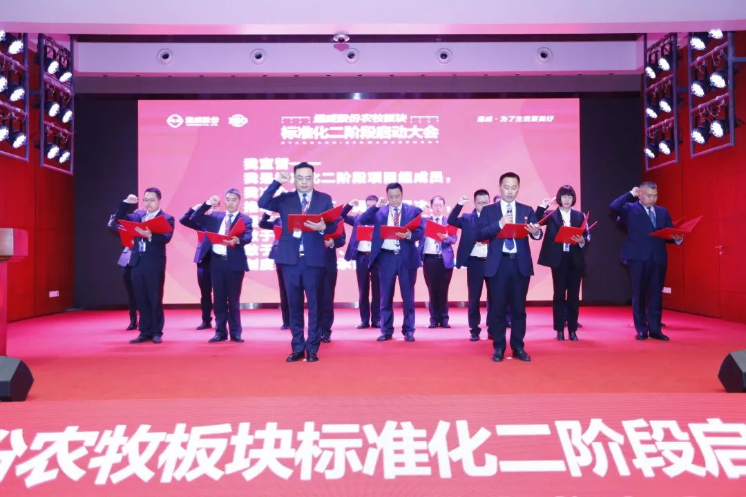 Bevictor伟德官网-韦德(中国)体育-伟大始于1946