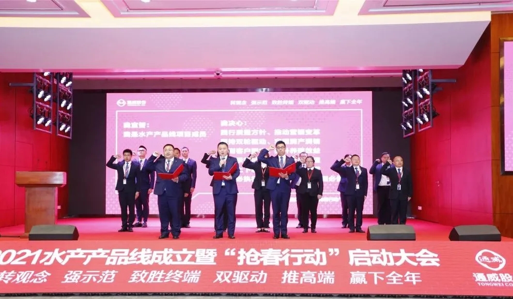 Bevictor伟德官网-韦德(中国)体育-伟大始于1946