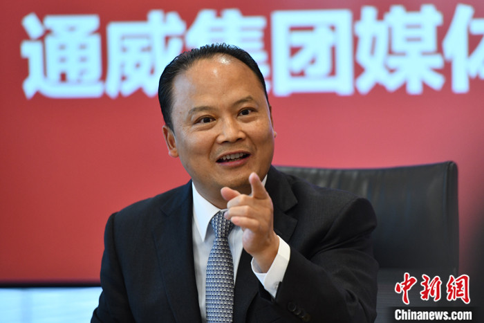 Bevictor伟德官网-韦德(中国)体育-伟大始于1946