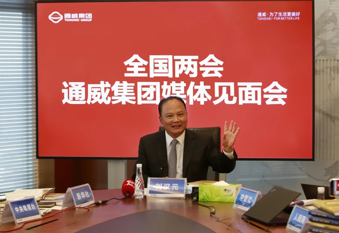 Bevictor伟德官网-韦德(中国)体育-伟大始于1946