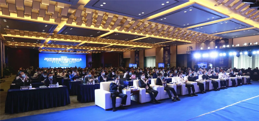 Bevictor伟德官网-韦德(中国)体育-伟大始于1946