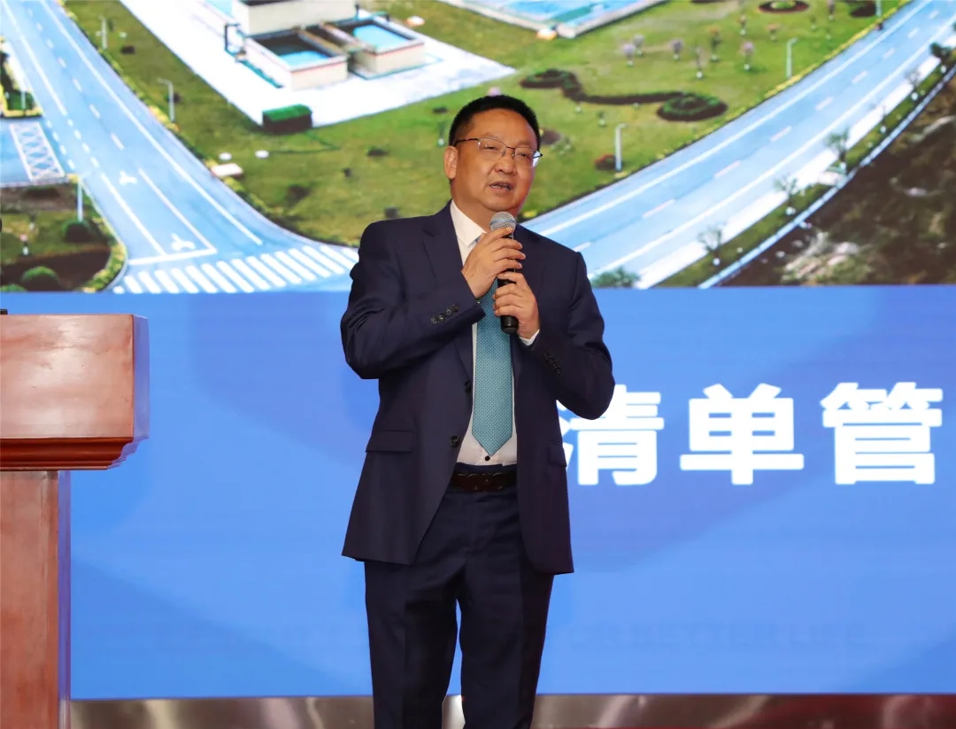 Bevictor伟德官网-韦德(中国)体育-伟大始于1946