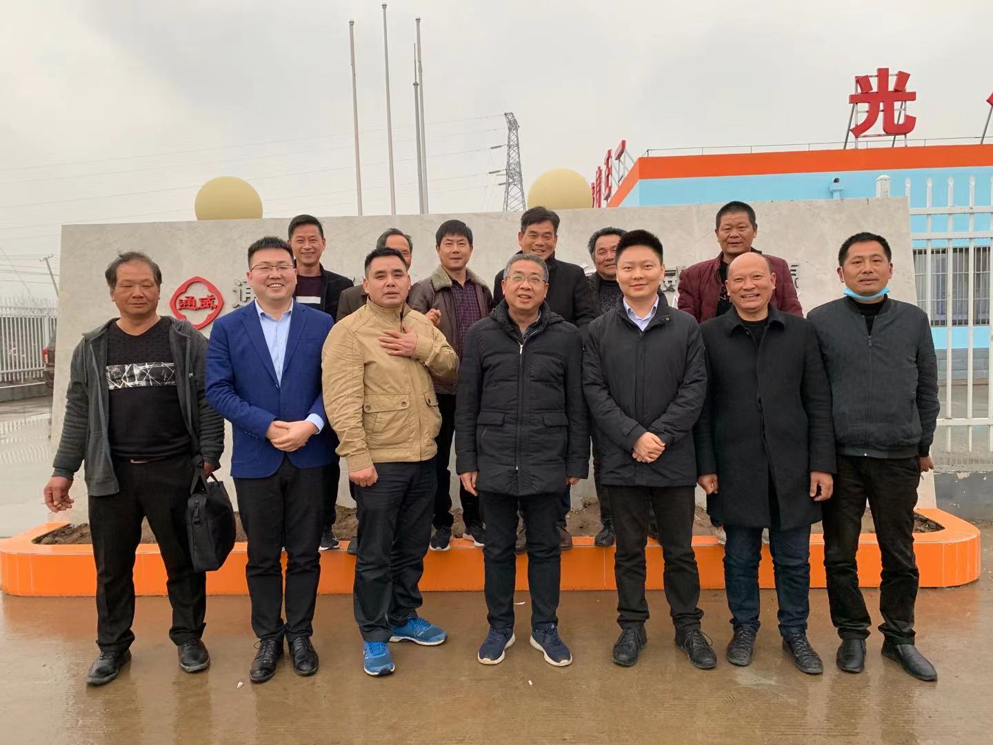 Bevictor伟德官网-韦德(中国)体育-伟大始于1946