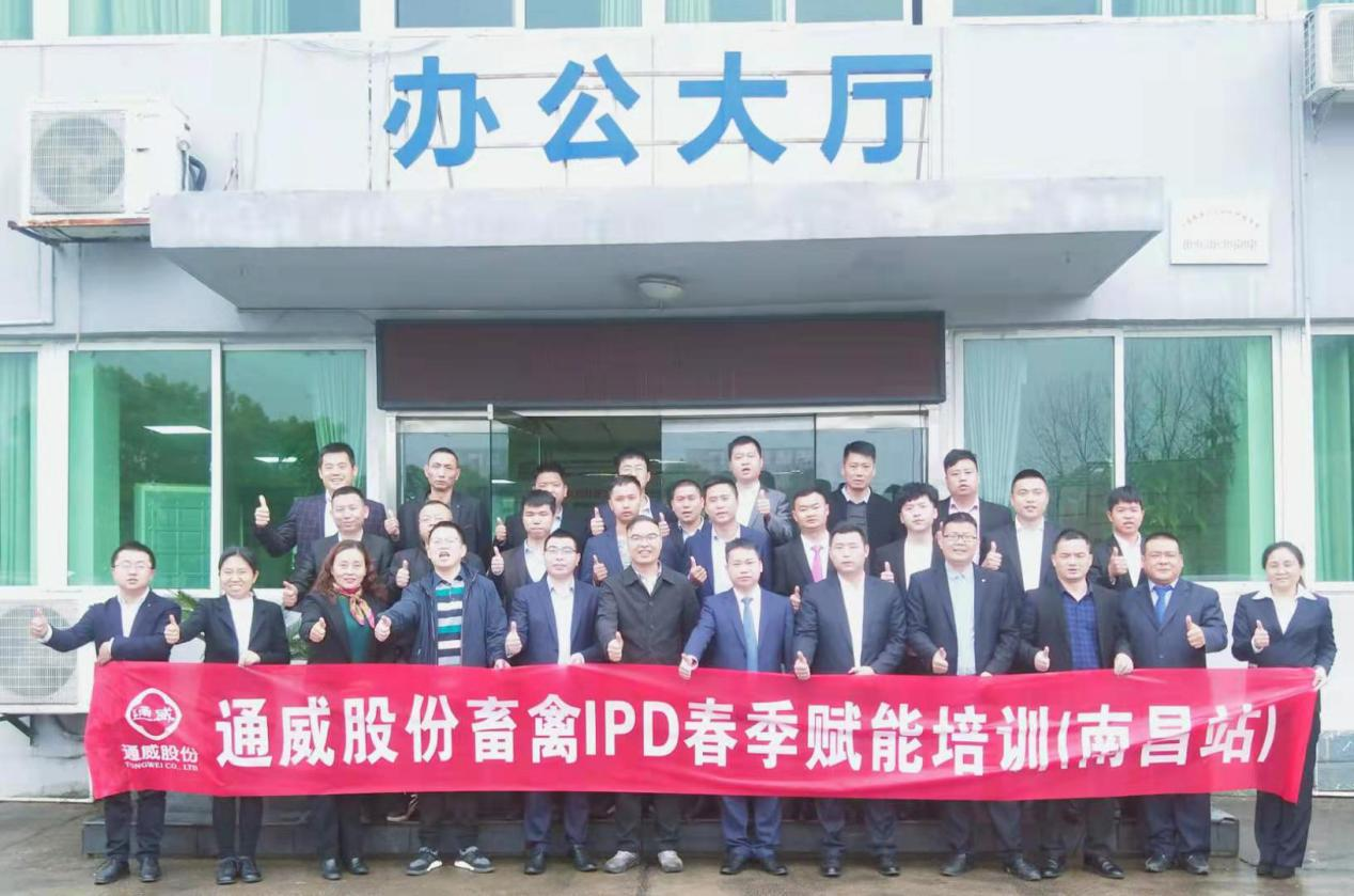 Bevictor伟德官网-韦德(中国)体育-伟大始于1946