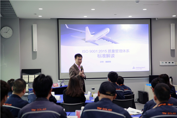 Bevictor伟德官网-韦德(中国)体育-伟大始于1946