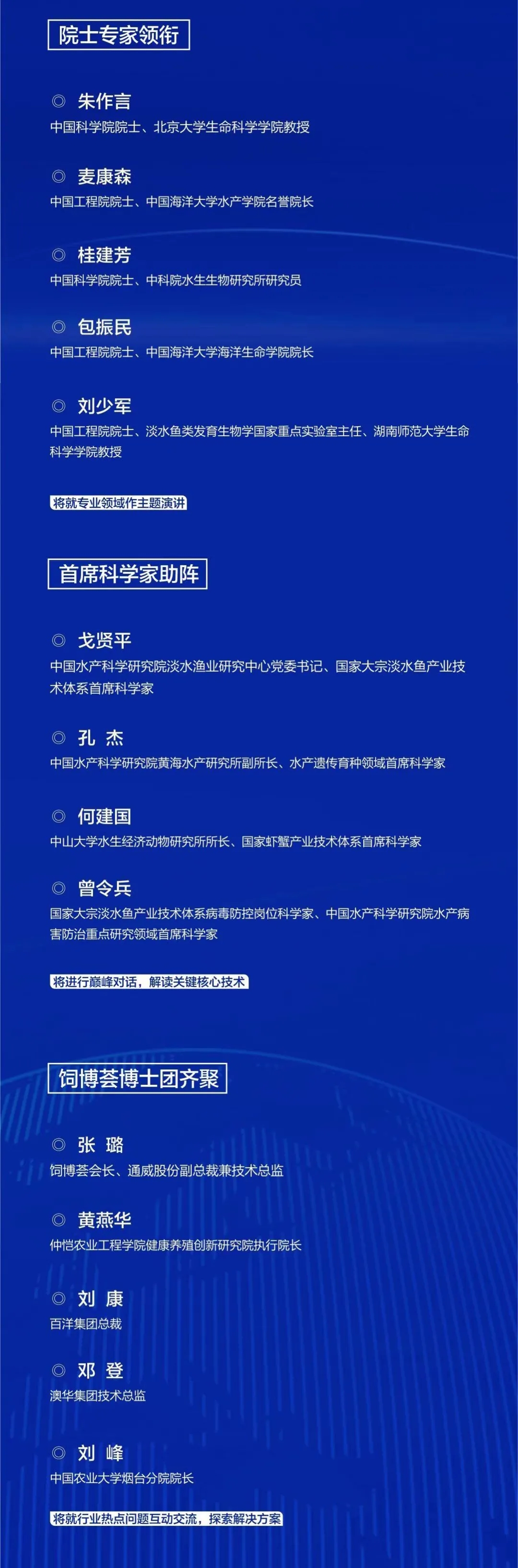 Bevictor伟德官网-韦德(中国)体育-伟大始于1946