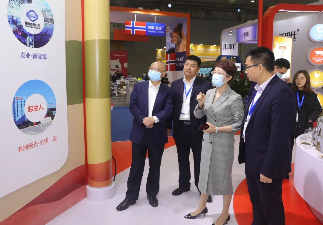 Bevictor伟德官网-韦德(中国)体育-伟大始于1946