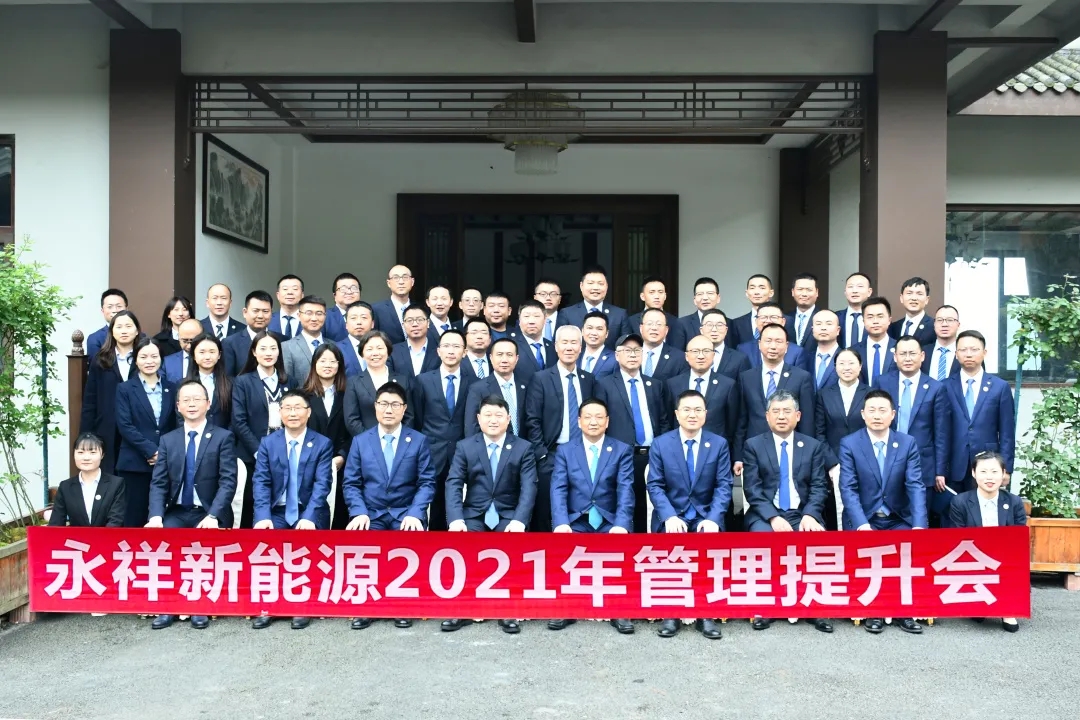 Bevictor伟德官网-韦德(中国)体育-伟大始于1946