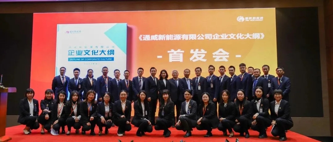 Bevictor伟德官网-韦德(中国)体育-伟大始于1946