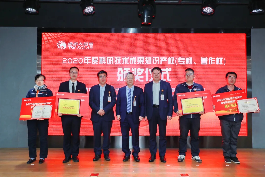 Bevictor伟德官网-韦德(中国)体育-伟大始于1946