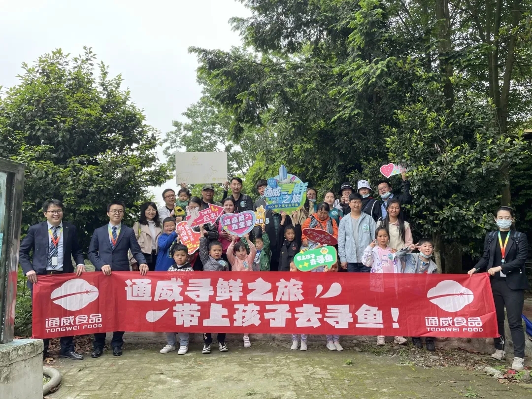 Bevictor伟德官网-韦德(中国)体育-伟大始于1946