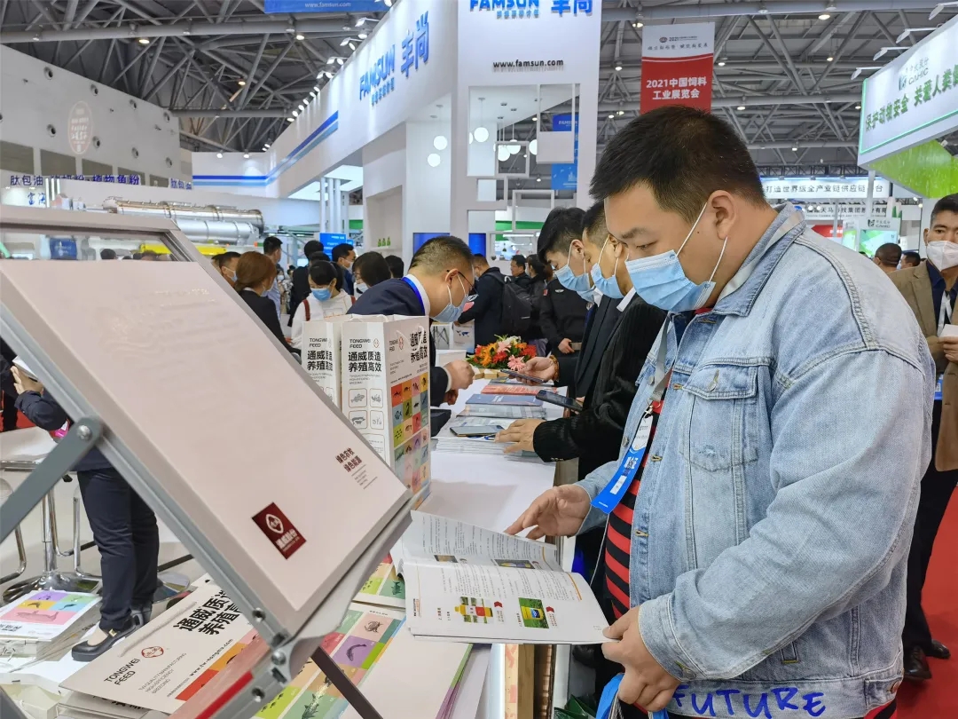 Bevictor伟德官网-韦德(中国)体育-伟大始于1946