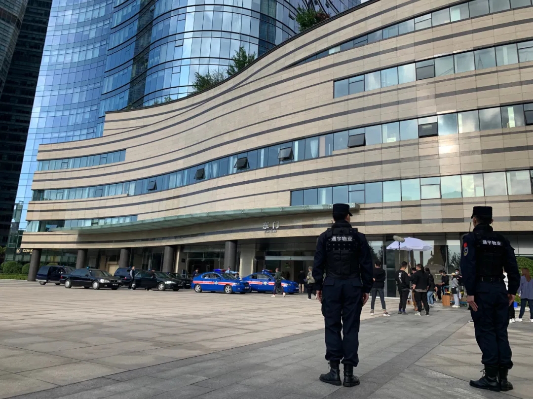 Bevictor伟德官网-韦德(中国)体育-伟大始于1946