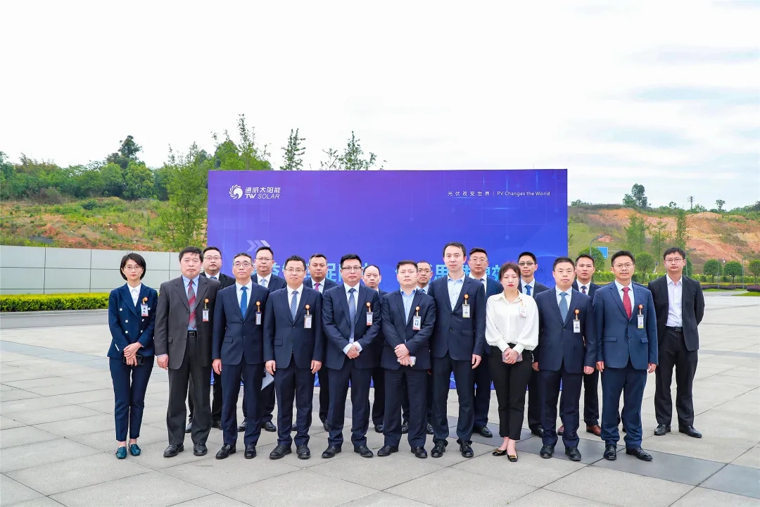 Bevictor伟德官网-韦德(中国)体育-伟大始于1946