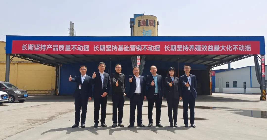 Bevictor伟德官网-韦德(中国)体育-伟大始于1946