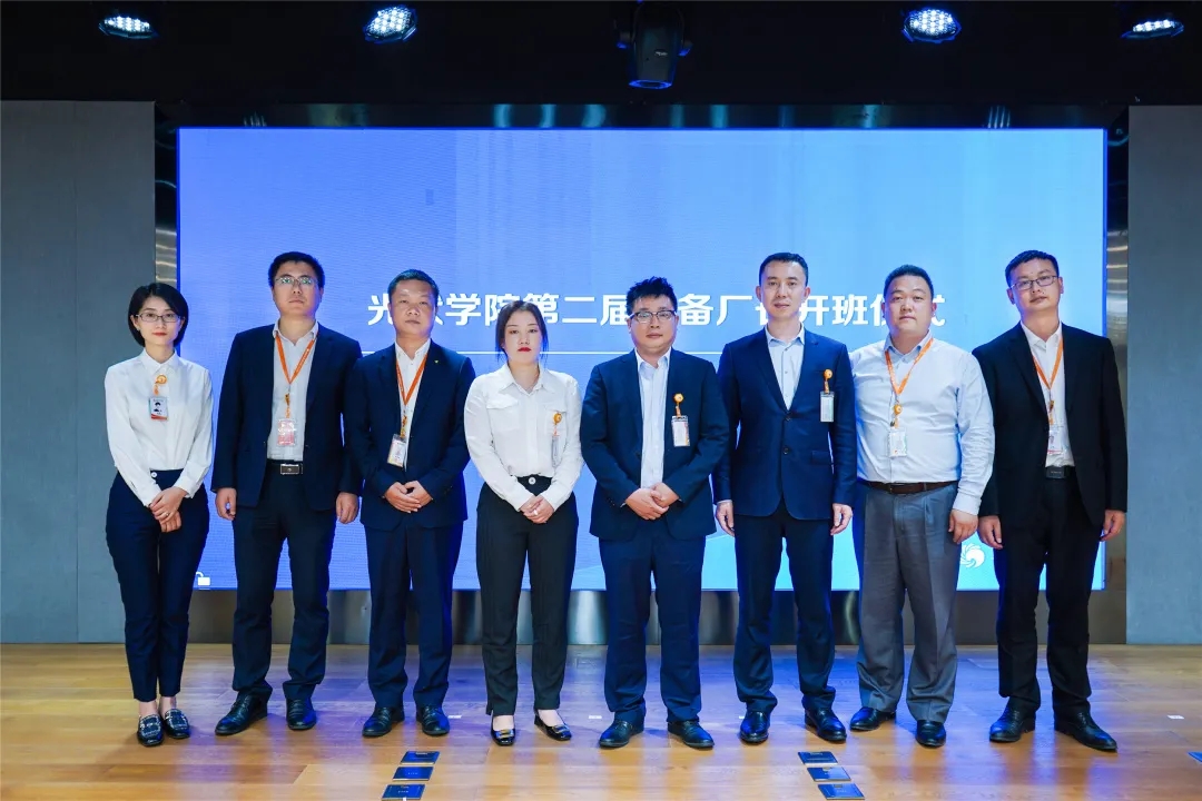 Bevictor伟德官网-韦德(中国)体育-伟大始于1946