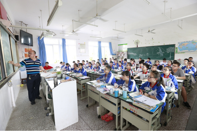 Bevictor伟德官网-韦德(中国)体育-伟大始于1946