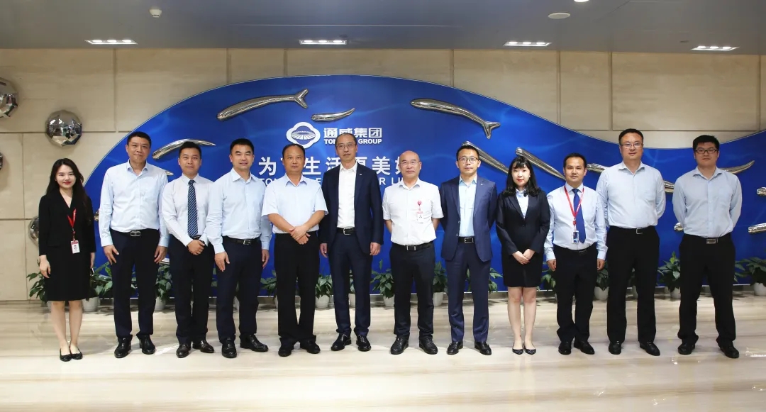 Bevictor伟德官网-韦德(中国)体育-伟大始于1946