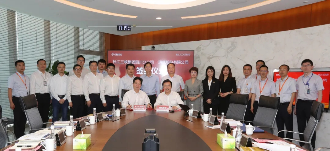 Bevictor伟德官网-韦德(中国)体育-伟大始于1946