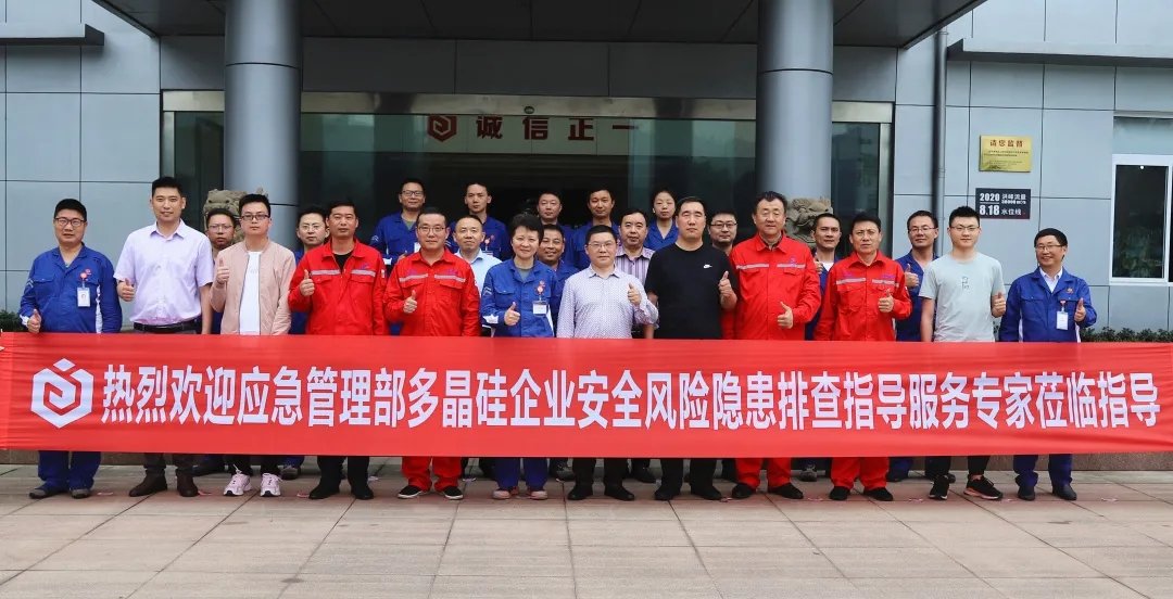 Bevictor伟德官网-韦德(中国)体育-伟大始于1946