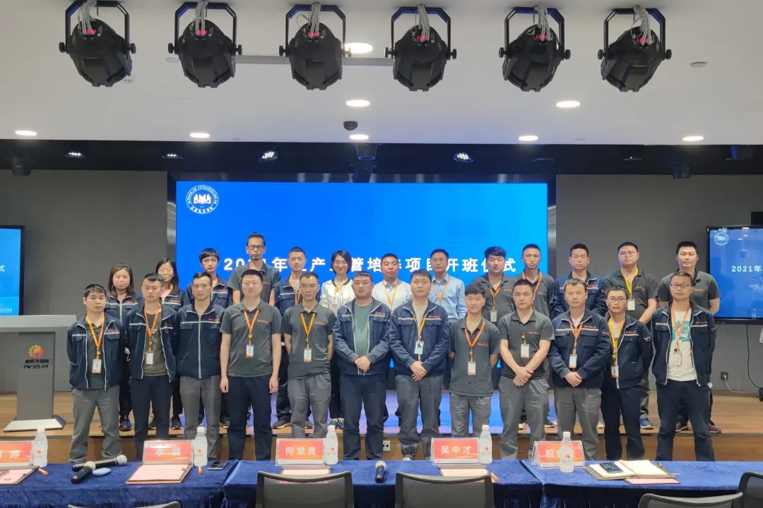 Bevictor伟德官网-韦德(中国)体育-伟大始于1946