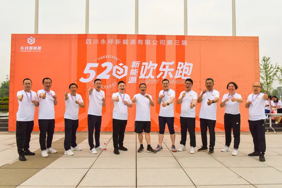 Bevictor伟德官网-韦德(中国)体育-伟大始于1946