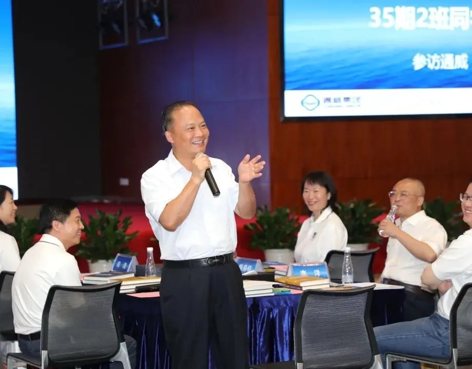 Bevictor伟德官网-韦德(中国)体育-伟大始于1946