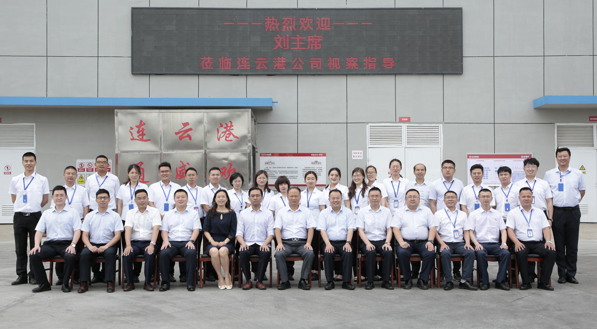 Bevictor伟德官网-韦德(中国)体育-伟大始于1946