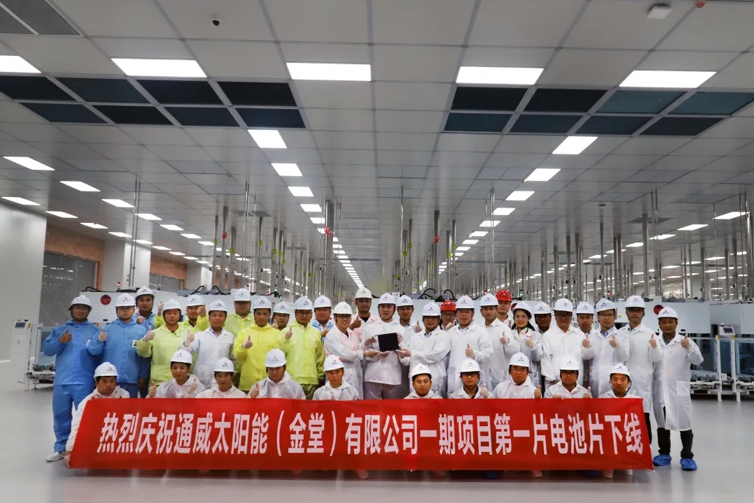 Bevictor伟德官网-韦德(中国)体育-伟大始于1946