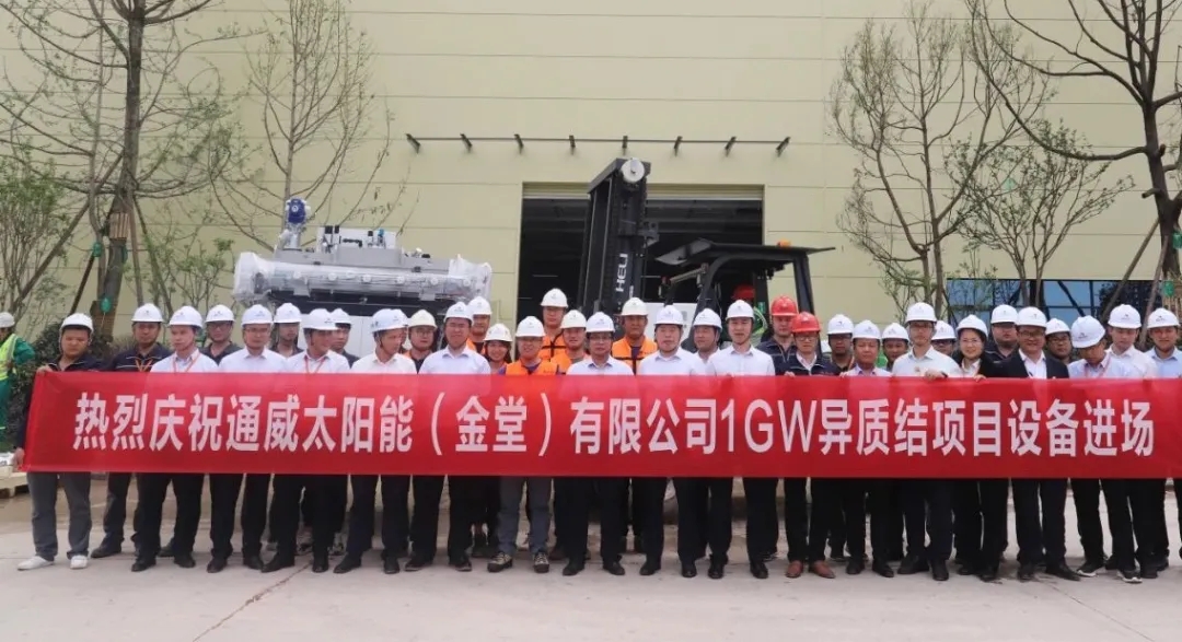 Bevictor伟德官网-韦德(中国)体育-伟大始于1946