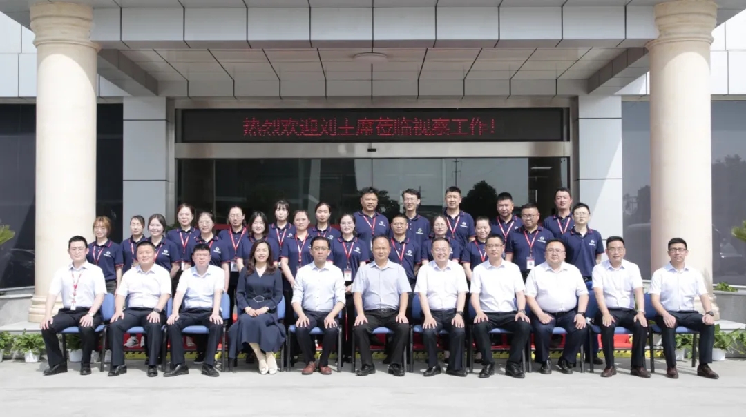 Bevictor伟德官网-韦德(中国)体育-伟大始于1946