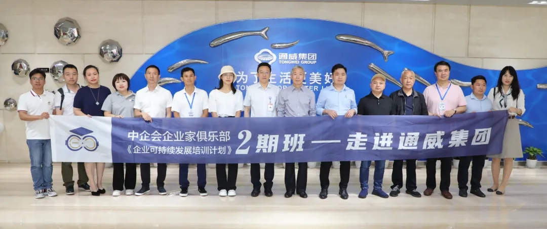 Bevictor伟德官网-韦德(中国)体育-伟大始于1946