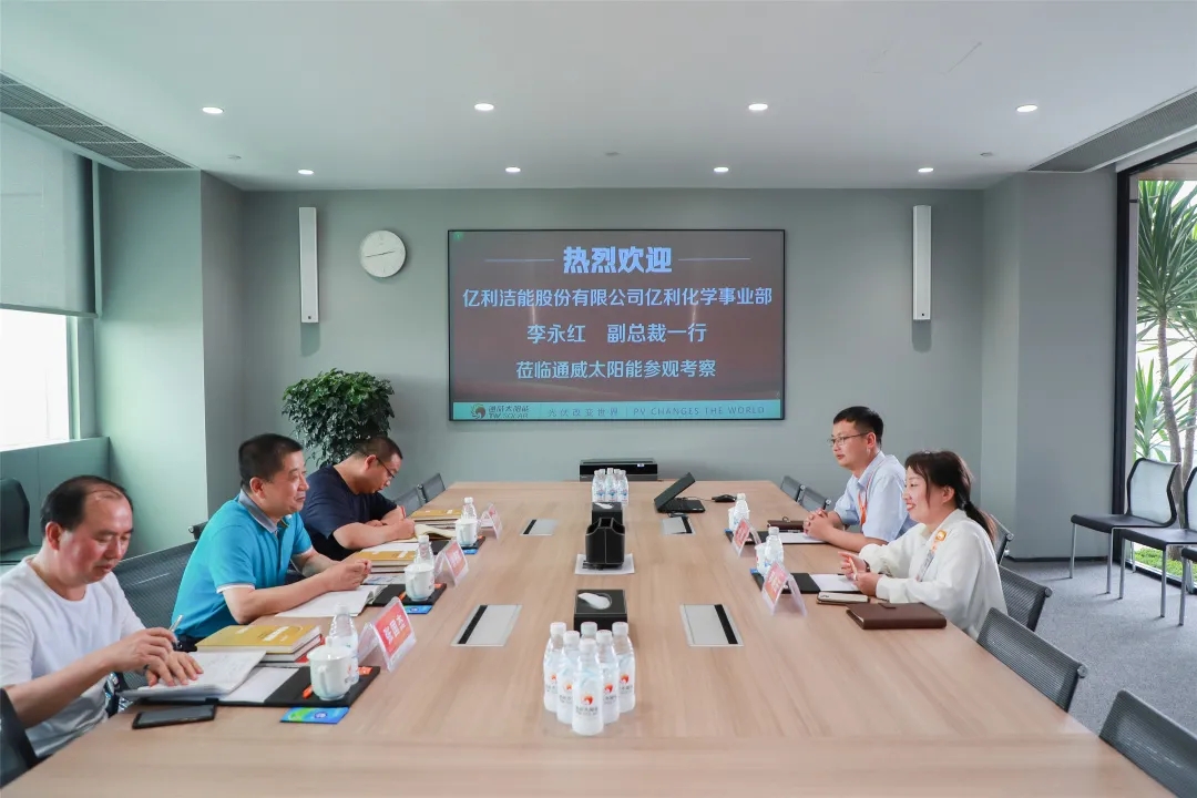 Bevictor伟德官网-韦德(中国)体育-伟大始于1946