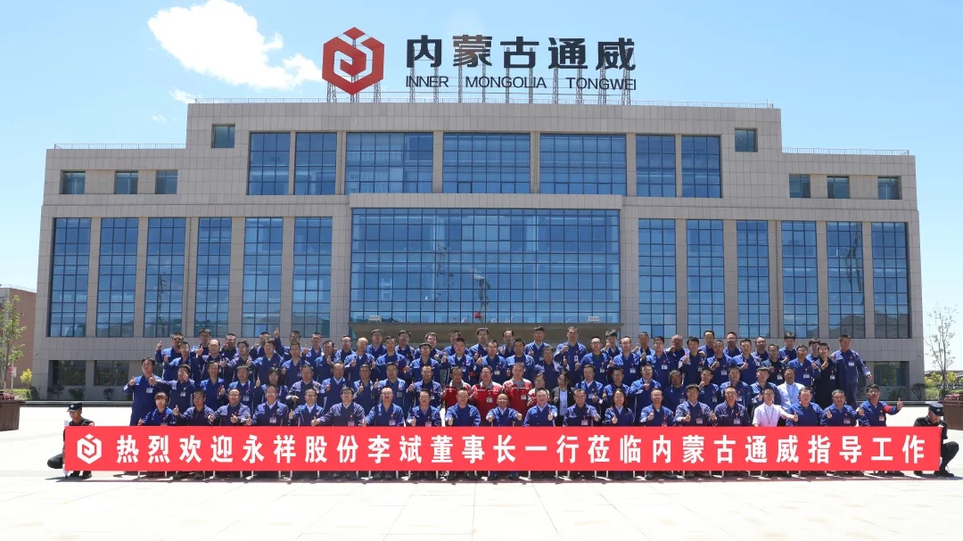 Bevictor伟德官网-韦德(中国)体育-伟大始于1946