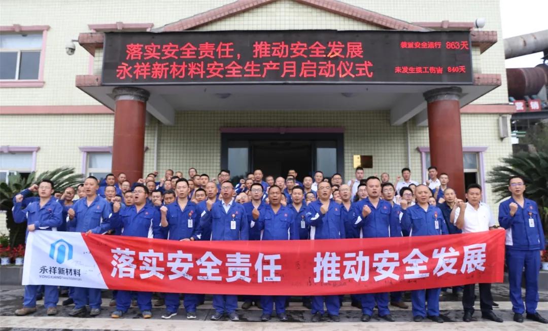 Bevictor伟德官网-韦德(中国)体育-伟大始于1946