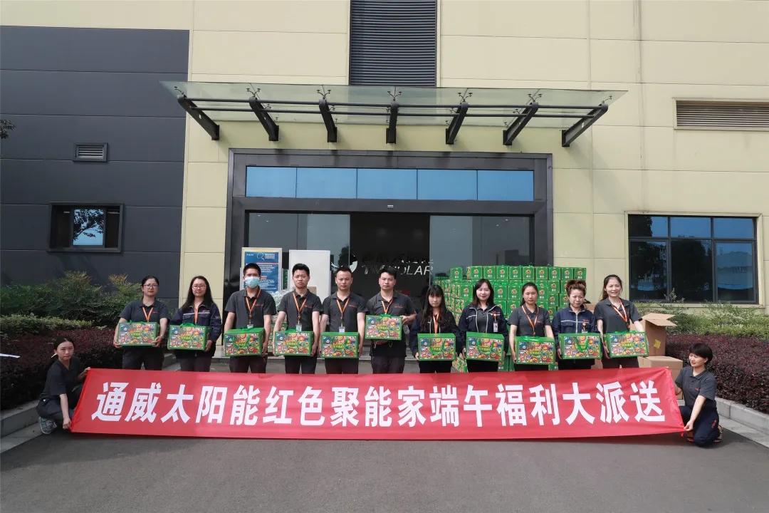 Bevictor伟德官网-韦德(中国)体育-伟大始于1946