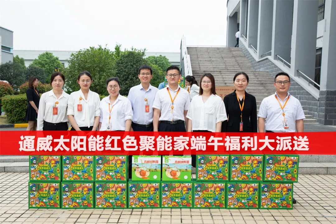 Bevictor伟德官网-韦德(中国)体育-伟大始于1946