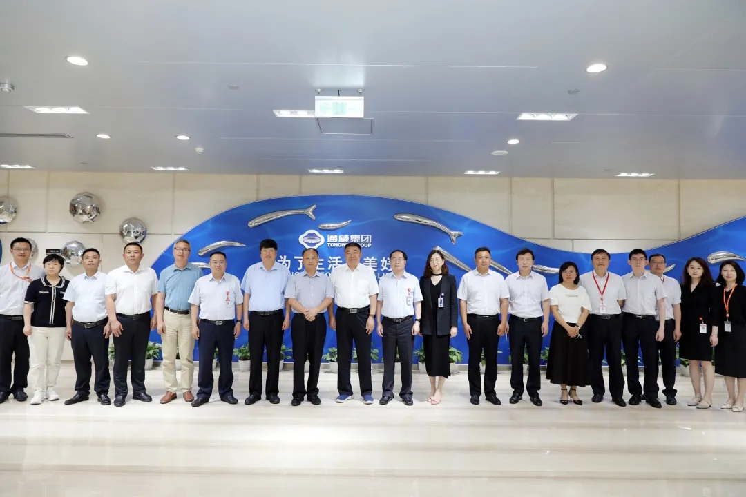 Bevictor伟德官网-韦德(中国)体育-伟大始于1946