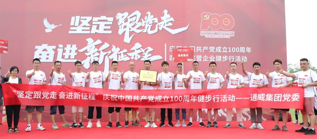 Bevictor伟德官网-韦德(中国)体育-伟大始于1946