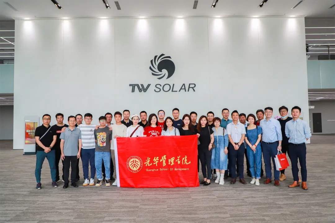 Bevictor伟德官网-韦德(中国)体育-伟大始于1946