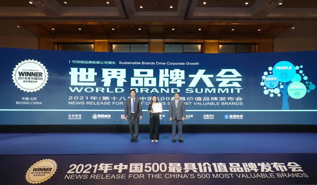 Bevictor伟德官网-韦德(中国)体育-伟大始于1946