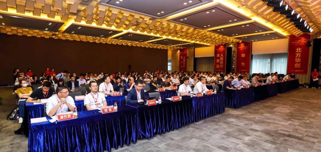 Bevictor伟德官网-韦德(中国)体育-伟大始于1946