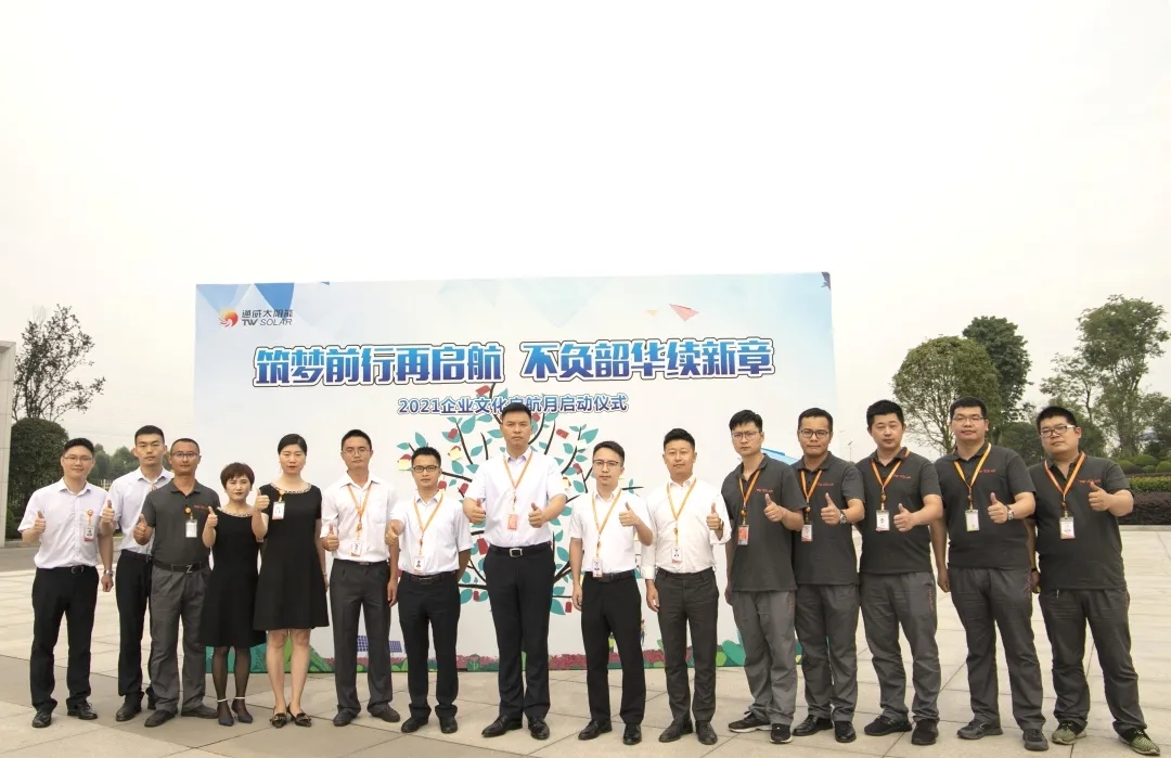 Bevictor伟德官网-韦德(中国)体育-伟大始于1946