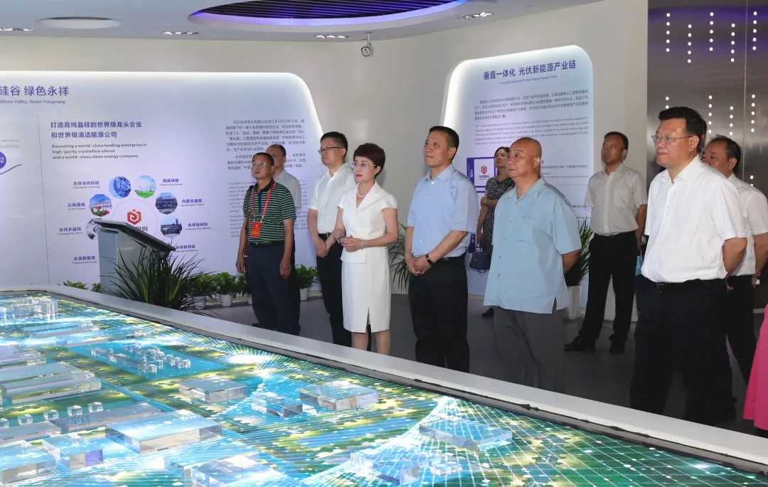 Bevictor伟德官网-韦德(中国)体育-伟大始于1946