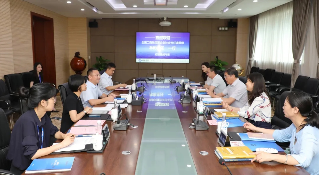 Bevictor伟德官网-韦德(中国)体育-伟大始于1946