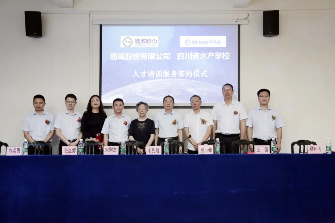 Bevictor伟德官网-韦德(中国)体育-伟大始于1946